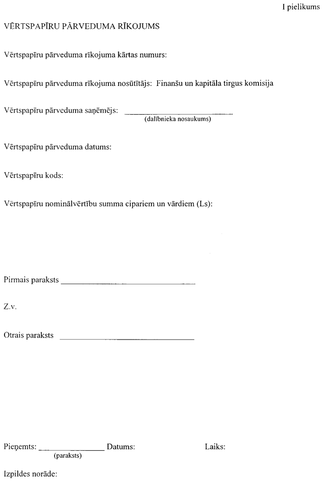 19-107-4 COPY.GIF (33662 bytes)