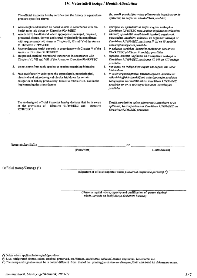 2-287 COPY.GIF (111494 bytes)