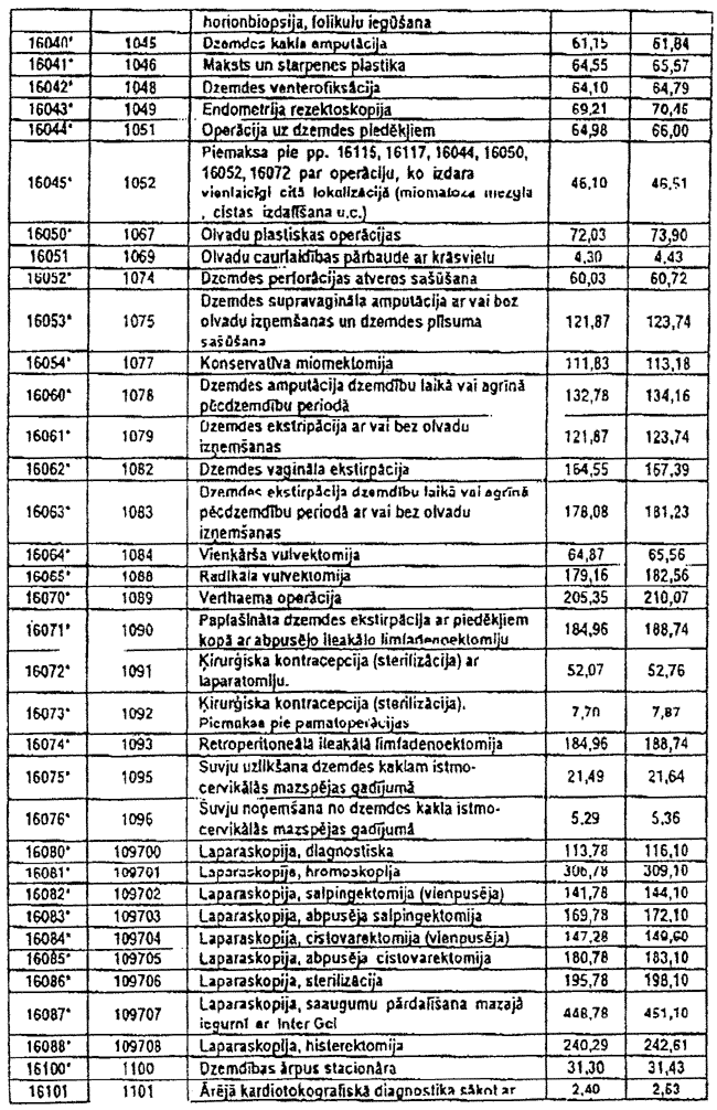 02VV COPY.GIF (281505 bytes)