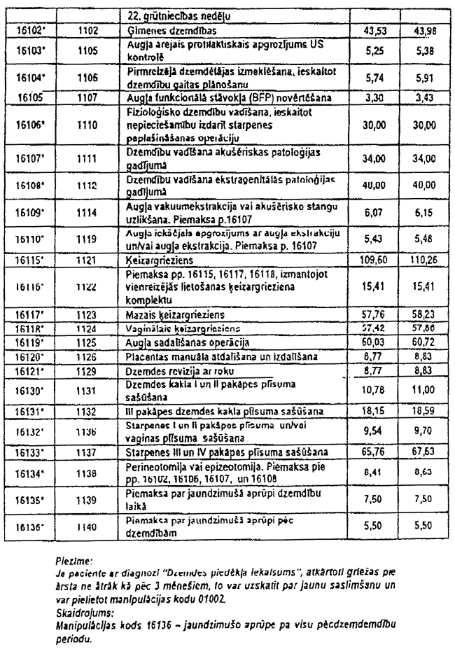 03VV COPY.GIF (213920 bytes)