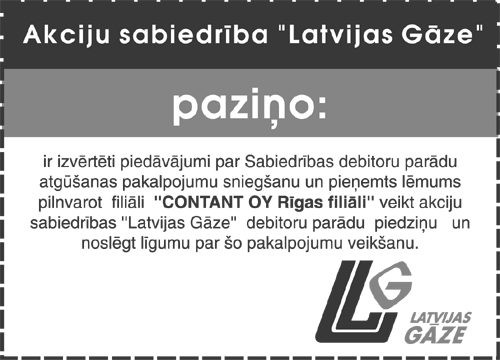 LG1 COPY.GIF (37195 bytes)