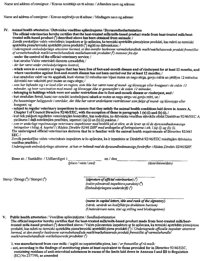 2-290 COPY.GIF (209682 bytes)