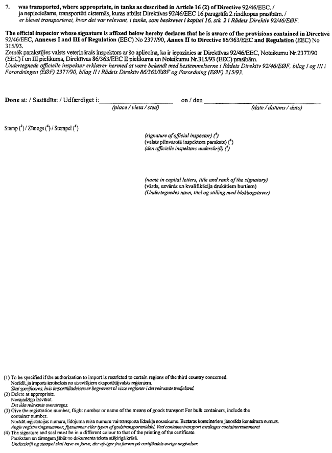 4-290 COPY.GIF (107863 bytes)