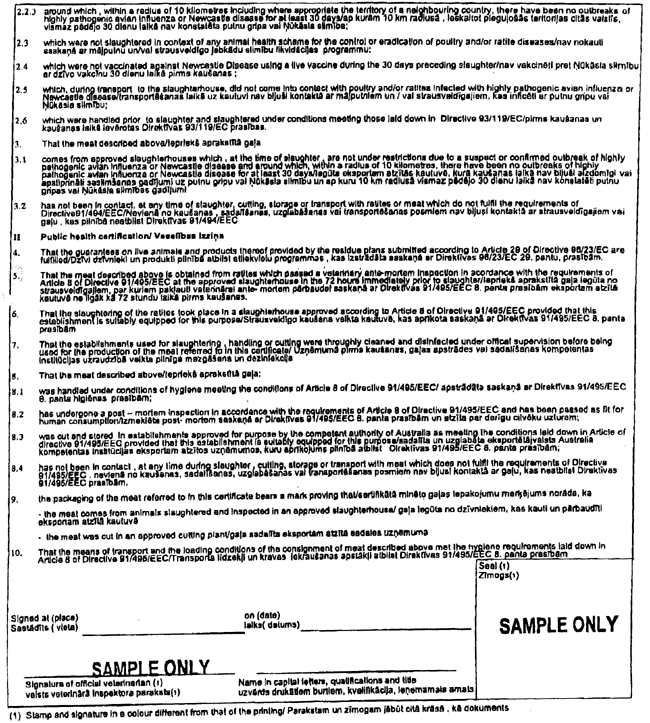 2-291 COPY.GIF (230349 bytes)