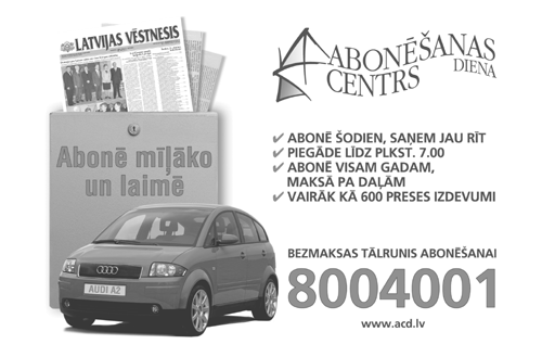 DIENA COPY.GIF (66960 bytes)