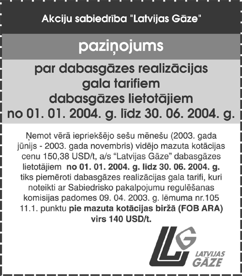 LG COPY.GIF (73847 bytes)