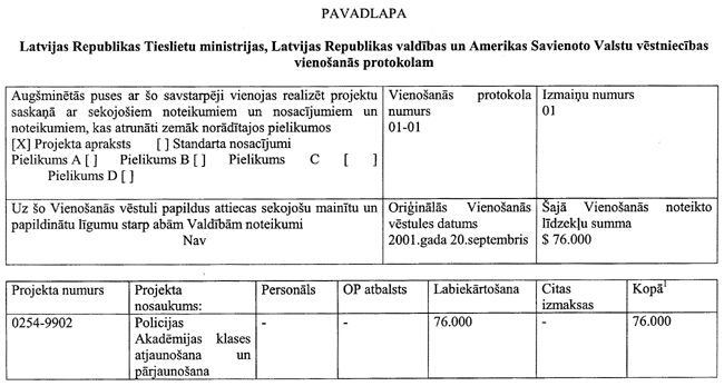 1-278 COPY.GIF (64013 bytes)