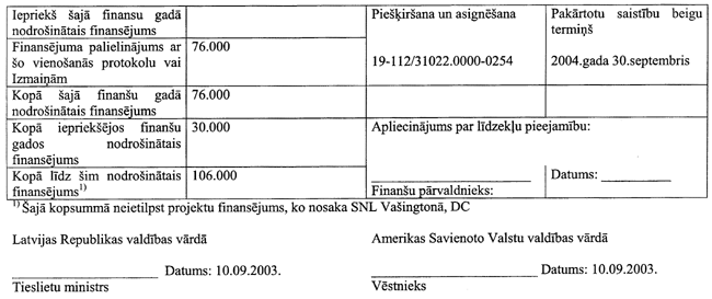 2-278 COPY.GIF (51917 bytes)