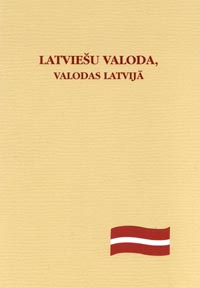 VAKS.JPG (8640 bytes)