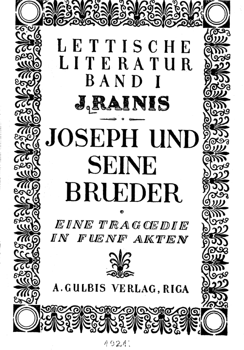 JAZEP01 COPY.GIF (123465 bytes)