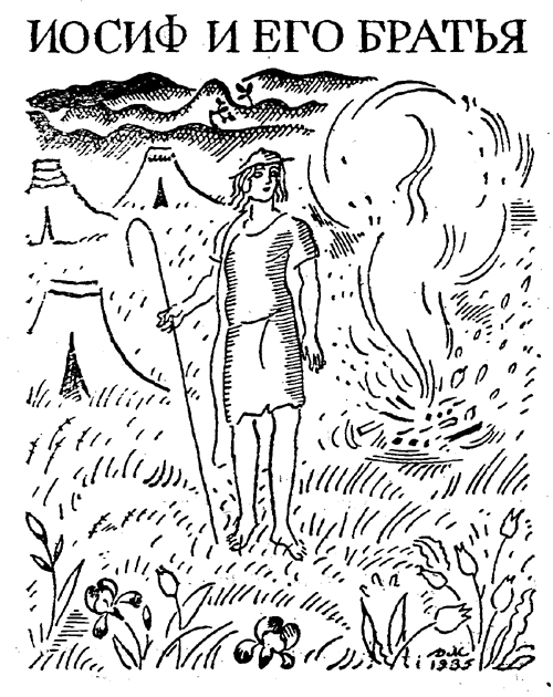 JAZEPS03 COPY.GIF (95332 bytes)