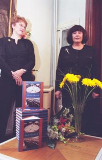 P2.JPG (19457 bytes)