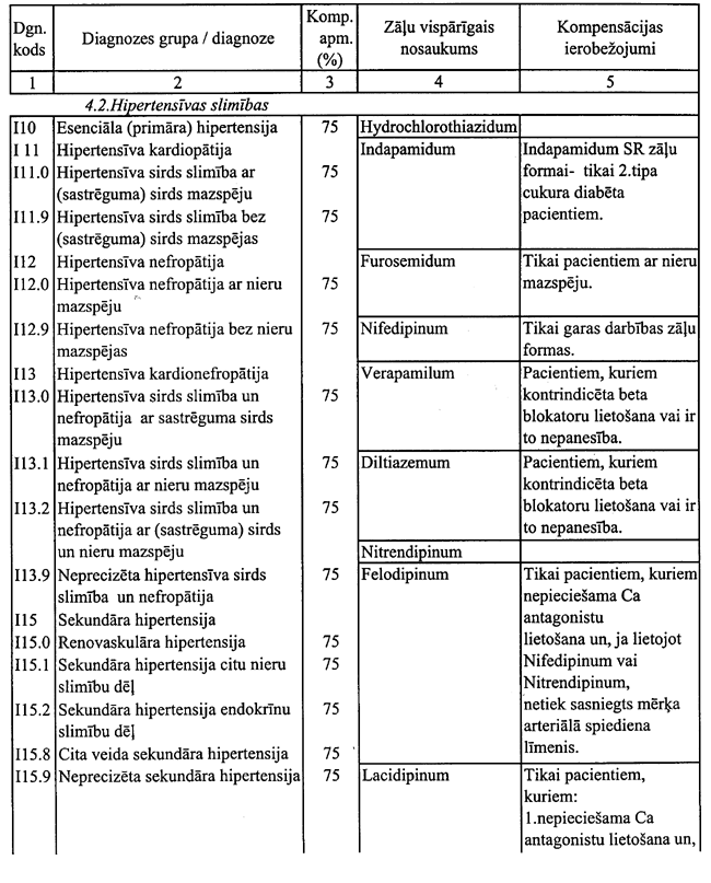 01-340 COPY.GIF (140146 bytes)