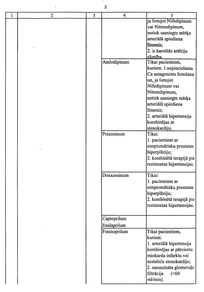 02-340 COPY.GIF (75468 bytes)