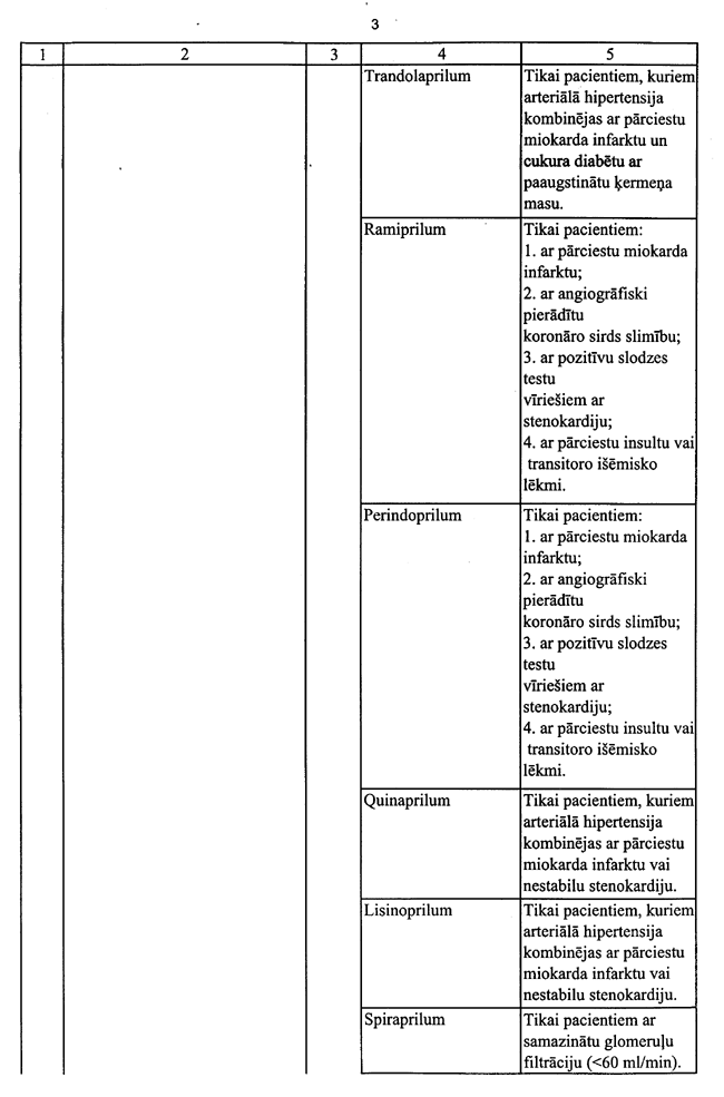 03-340 COPY.GIF (83196 bytes)