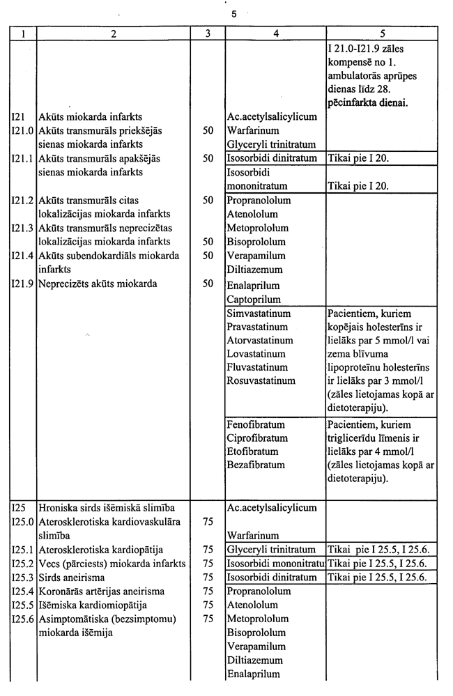 05-340 COPY.GIF (134453 bytes)