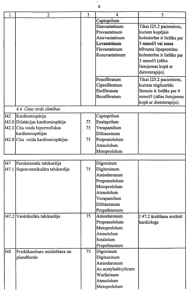 06-340 COPY.GIF (104691 bytes)