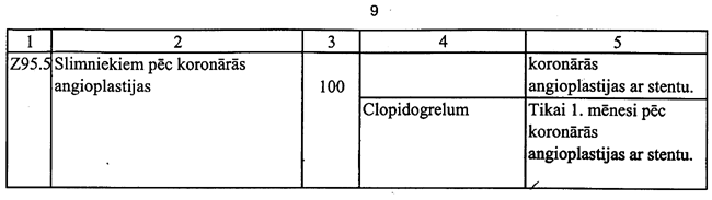 09-340 COPY.GIF (19433 bytes)