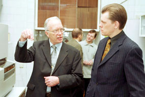 REPSE.JPG (20638 bytes)