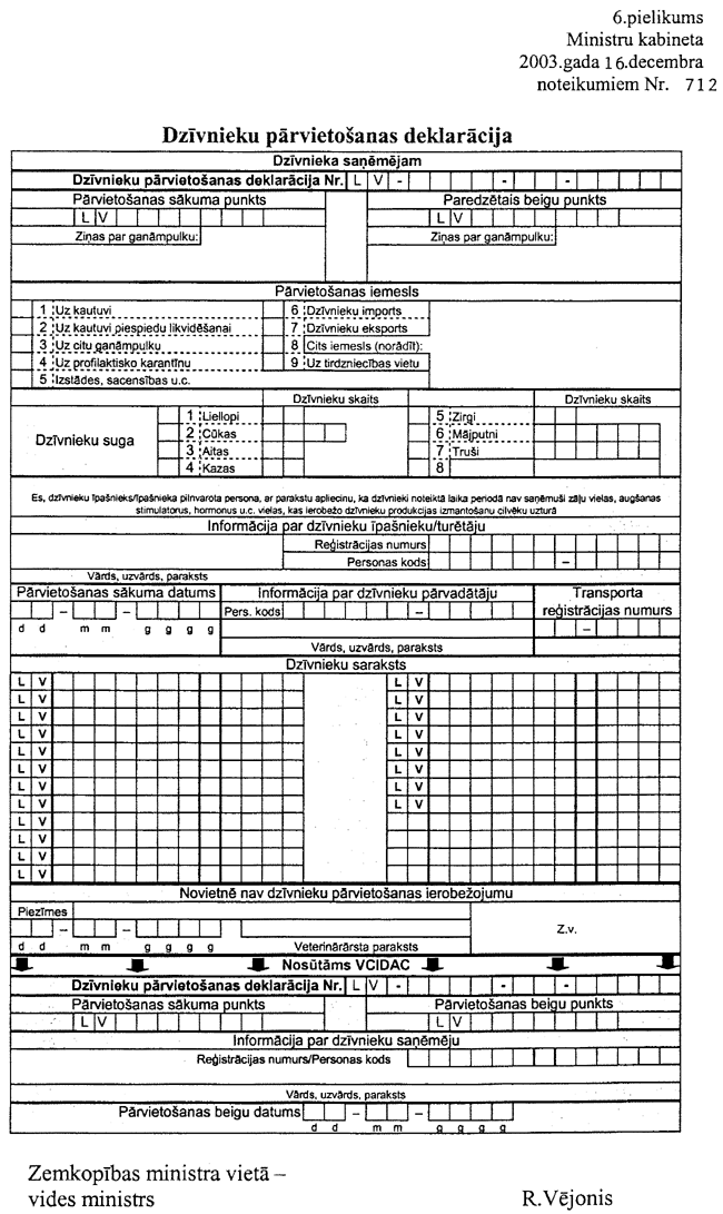 06-712 COPY.GIF (210811 bytes)