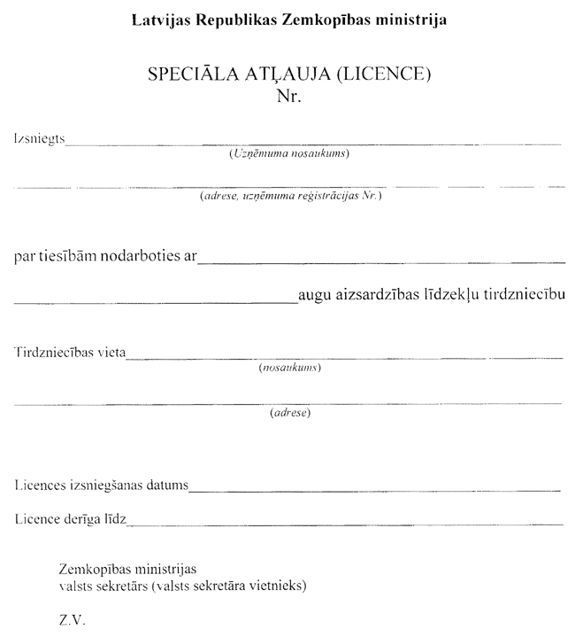 1-15 COPY.GIF (39837 bytes)