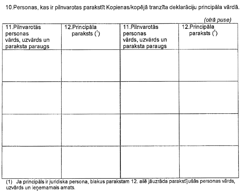 5-2-1826.PNG (62716 bytes)