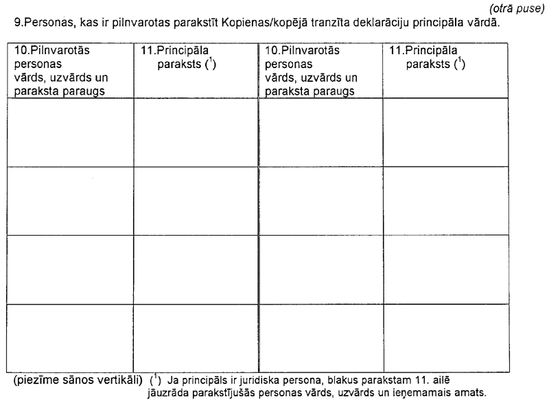 6-2-1826.PNG (49259 bytes)