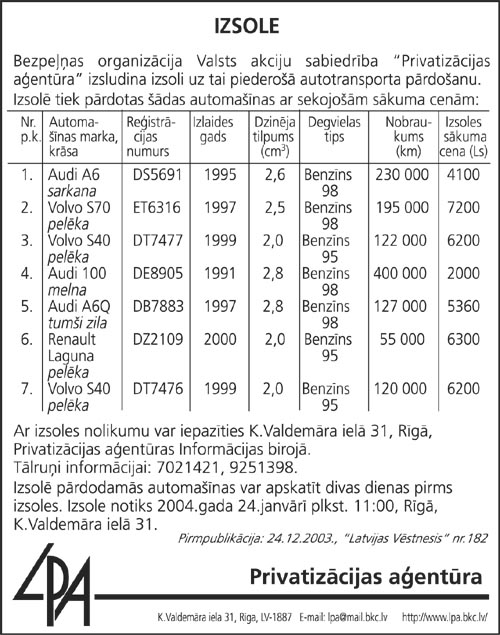 AUTO COPY.JPG (95037 bytes)