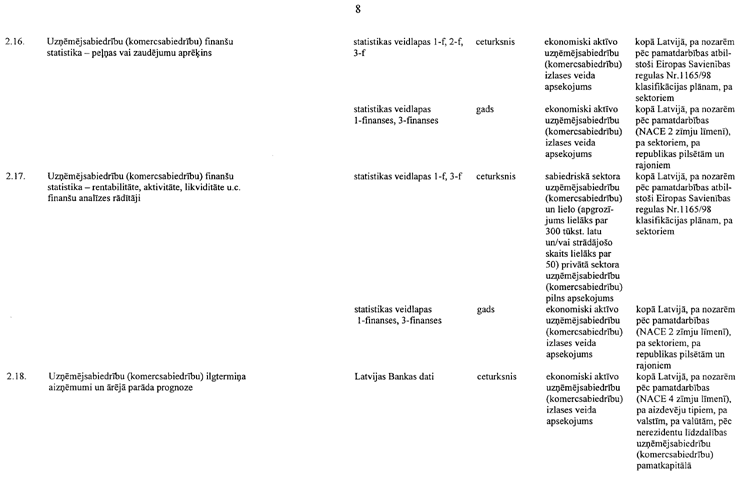 08-732.PNG (57438 bytes)