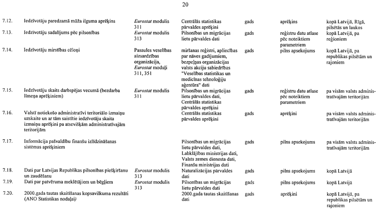 20-732.PNG (66466 bytes)