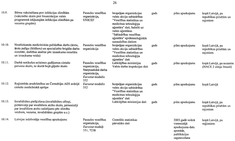 26-732.PNG (67653 bytes)