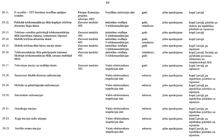 59-732.PNG (73131 bytes)