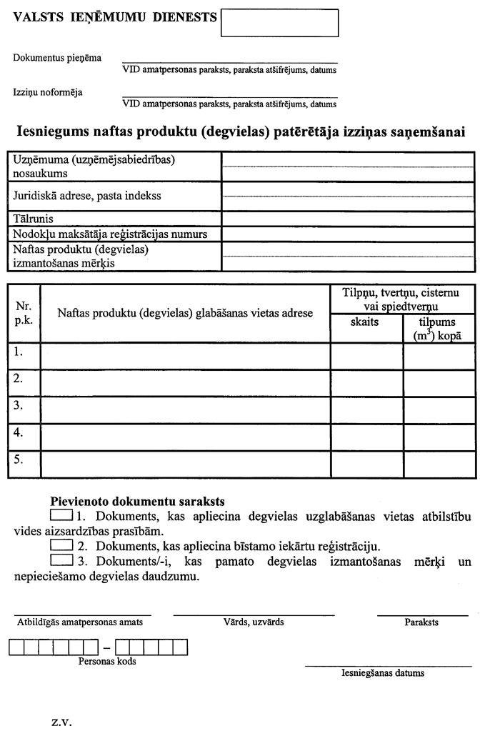 VIDS.PNG (95562 bytes)