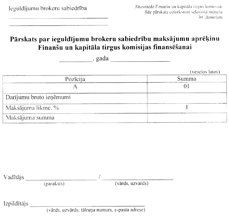 3-207.PNG (56512 bytes)