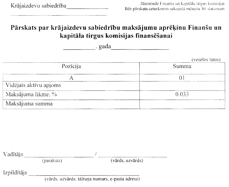 6-207.PNG (51727 bytes)