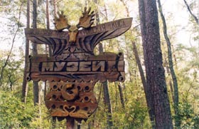 K4.JPG (25939 bytes)