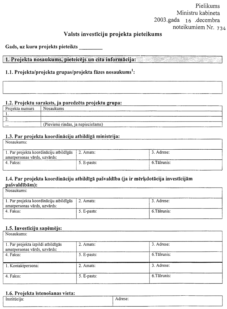 1-734.PNG (128604 bytes)