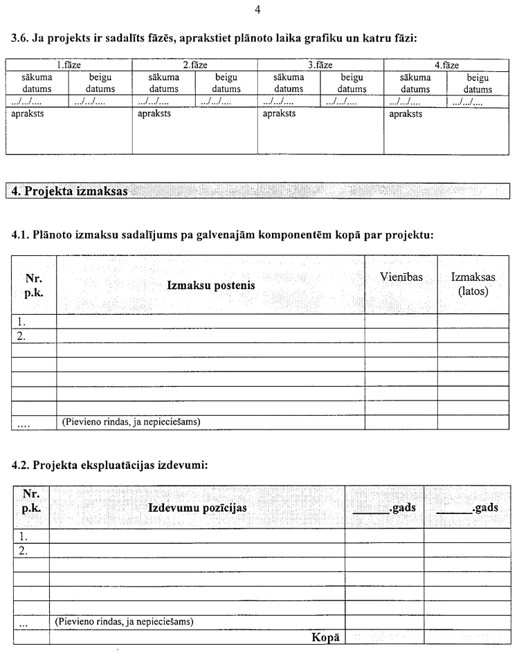 4-734.PNG (131377 bytes)