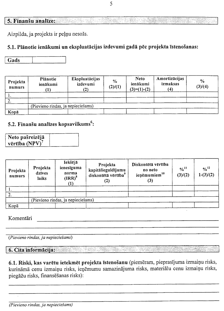 5-734.PNG (148451 bytes)