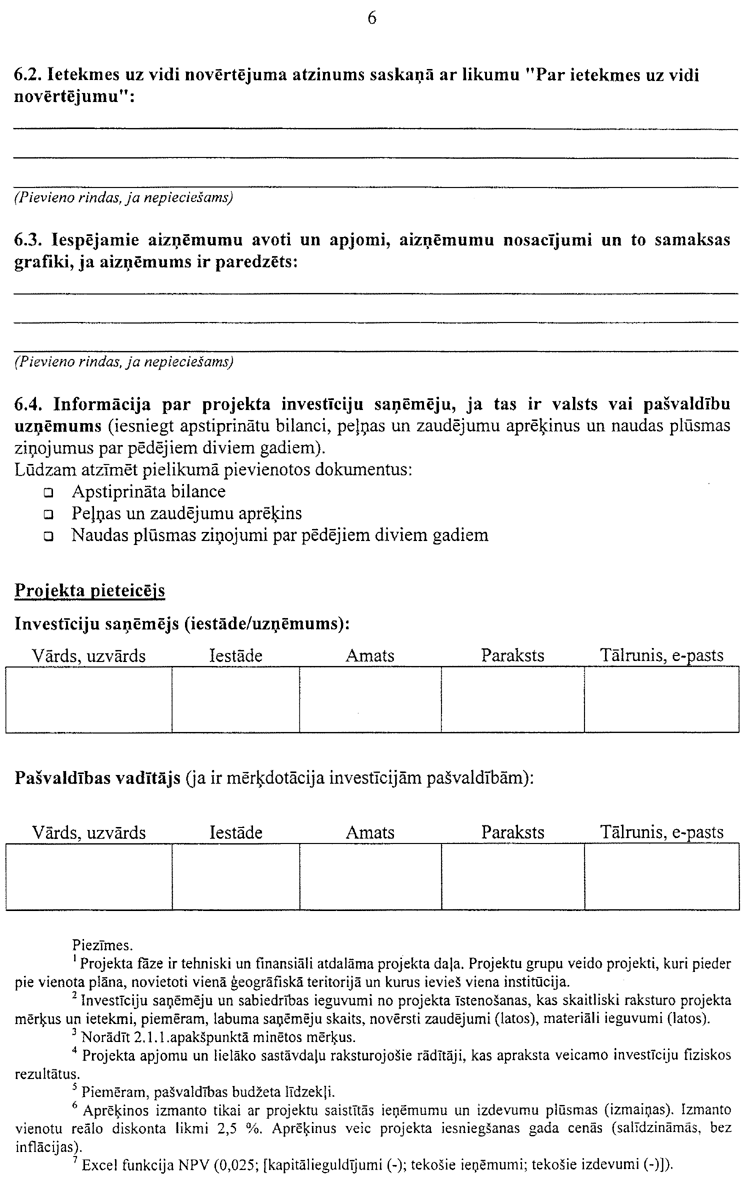 6-734.PNG (157624 bytes)