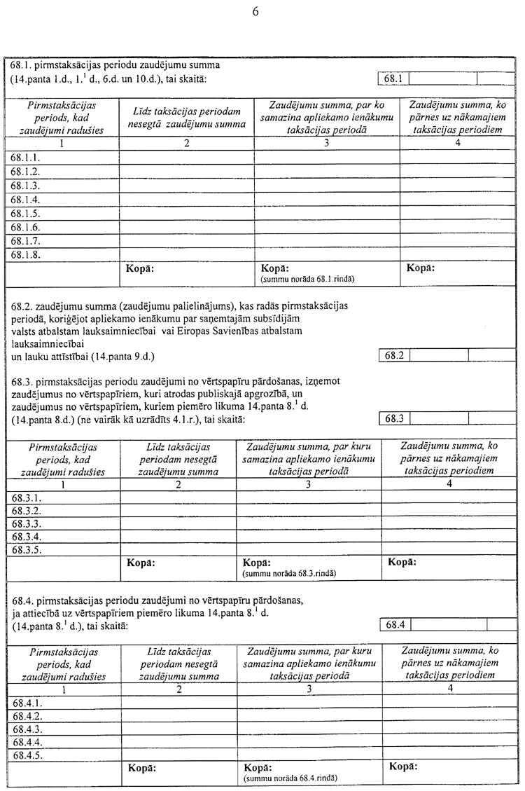 06-741.PNG (184564 bytes)