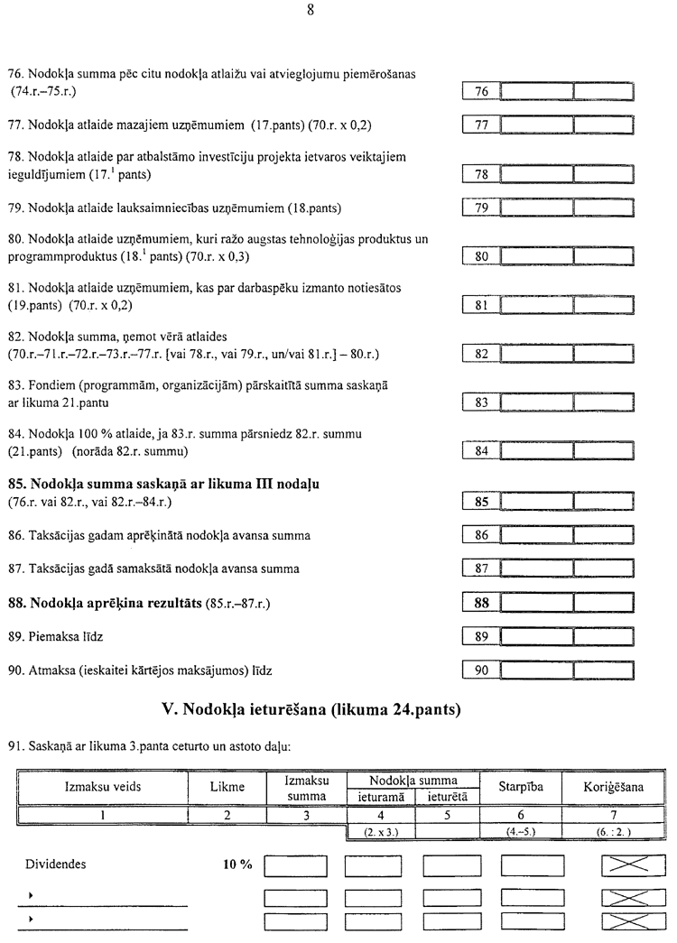 08-741.PNG (138544 bytes)