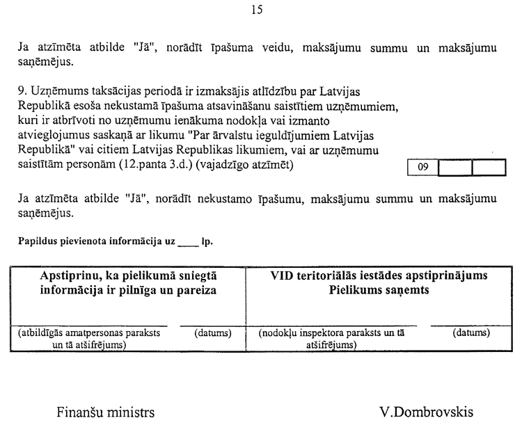 15-741.PNG (81621 bytes)