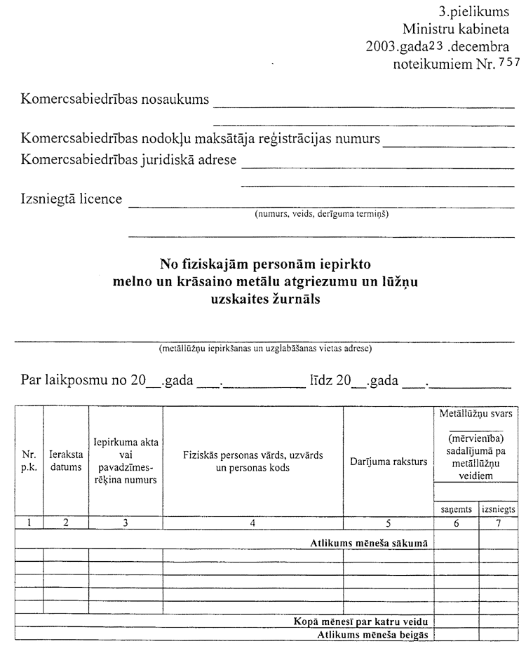 3-1-757.PNG (101370 bytes)