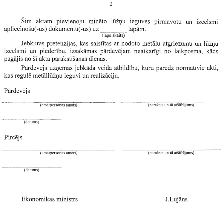 6-2-757.PNG (65739 bytes)