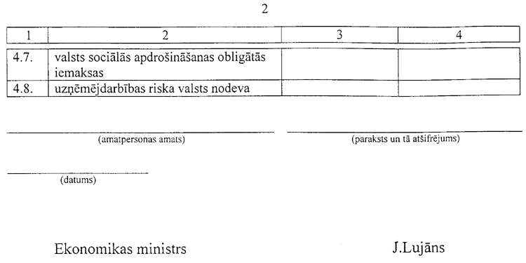 7-2-757.PNG (25881 bytes)