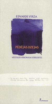 VAKS.JPG (14349 bytes)