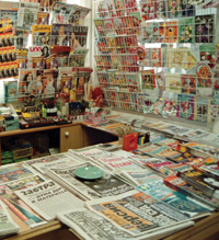 KIOSKSCMYK.JPG (46290 bytes)