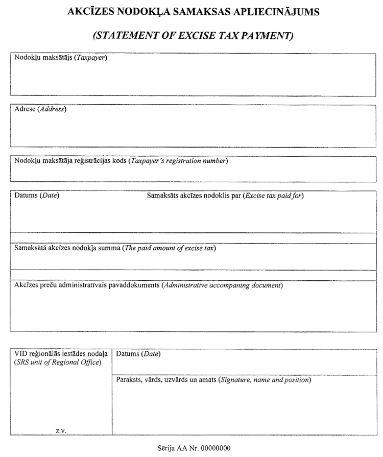 VID1903.PNG (79617 bytes)