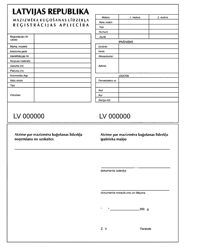 PIEL.NOT.766.PNG (59440 bytes)